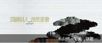 微信截图_20250418110720