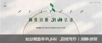 微信截图_20250522180237