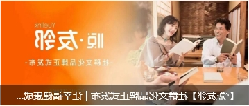 微信截图_20251013104539